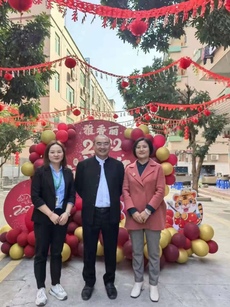 2022年“如虎添億”--- 元旦佳節，雅香麗為家人們準備了豐盛的晚宴~祝大家新年快樂~