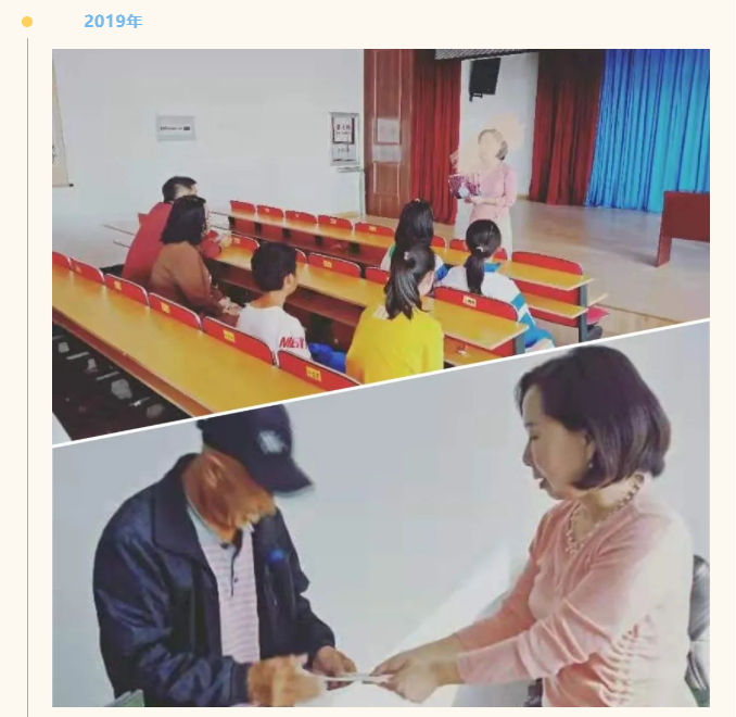 教育助學(xué)丨愛(ài)心助學(xué)顯成效，林軍扶困助學(xué)基金資助的孩子們升學(xué)啦