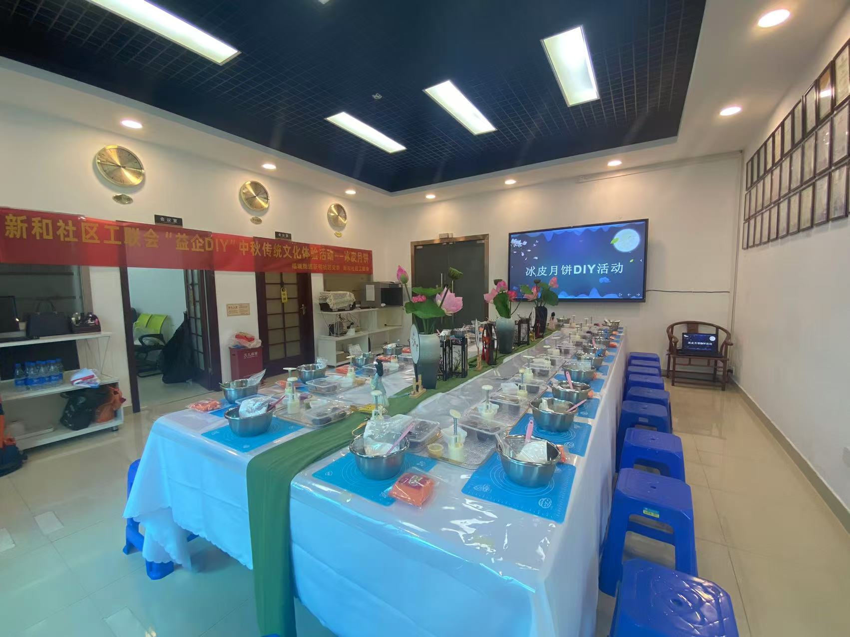 共賞明月，同享團圓，雅香麗化妝用品（深圳）有限公司中秋節活動圓滿舉辦??！