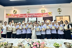 花好月圓慶中秋 和諧迎國(guó)慶——雅香麗與新和社區(qū)工聯(lián)會(huì)聯(lián)合開(kāi)展“慶國(guó)慶 迎中秋”主題活動(dòng)